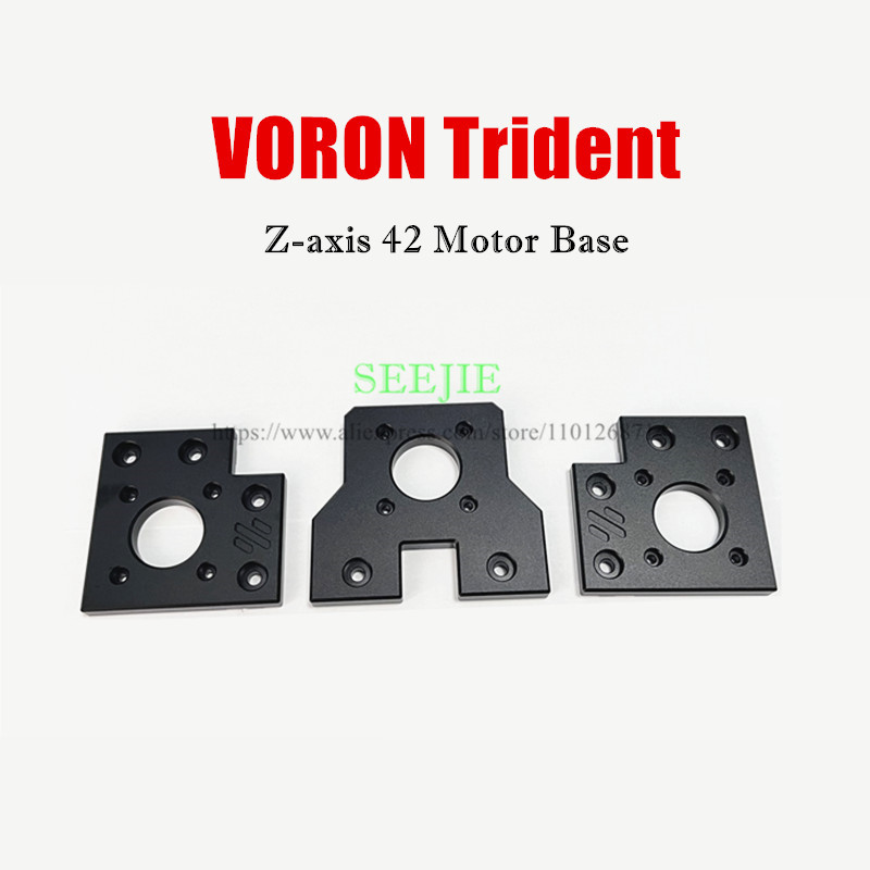 Voron Trident Full Kit - VORON Trident 全金属 Z 軸 42