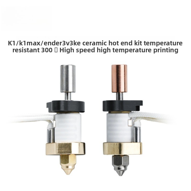 High Flow Ceramic Hotend - 3D プリンターアクセサリー K1/K1 Max/Ender3 V3 KE