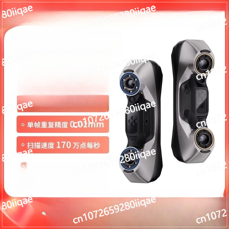 Handheld 3D Scanner High Precision - ワイヤレスポータブル産業グレード高精度ハンドヘルド3Dスキャナー、リバースモデリング、測量およびマッピング検査