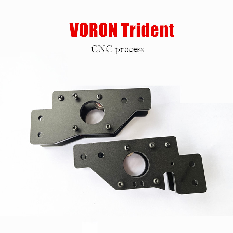 Voron Trident Full Kit - Voron-すべての金属製モーター固定ベース,フレームスタンド,CNCプロセス,3Dプリンターパーツ,1セット