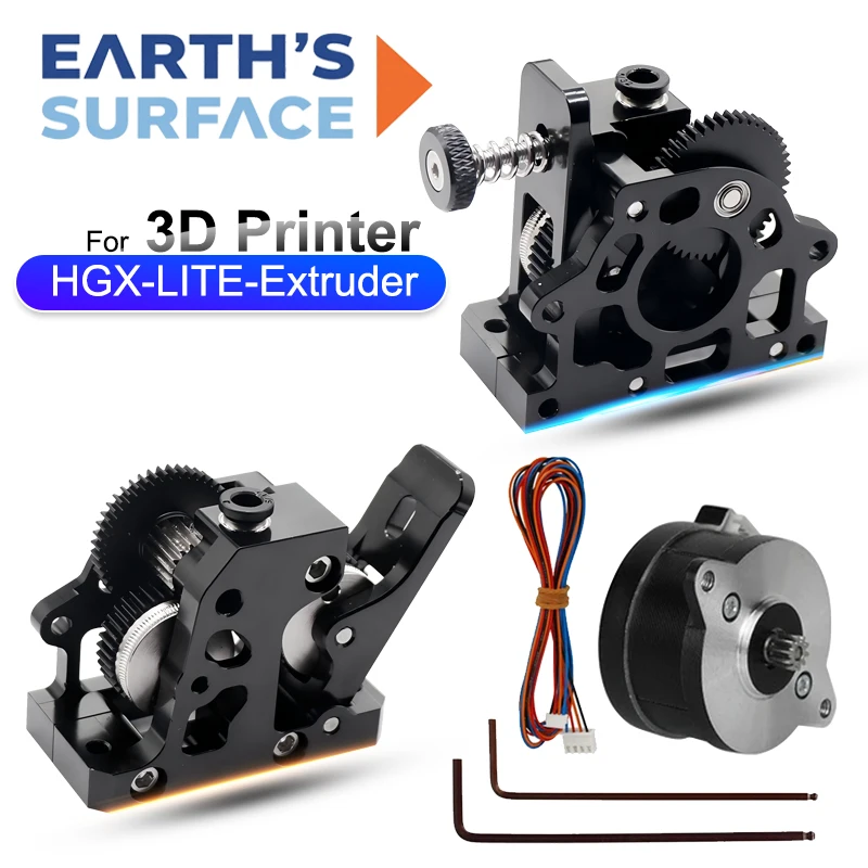 Direct Drive Dual Gear Extruder High Speed - HGX LITE デュアルギア硬質鋼製減速エクストルーダー 高速モーター ダイレクトドライブ Ender