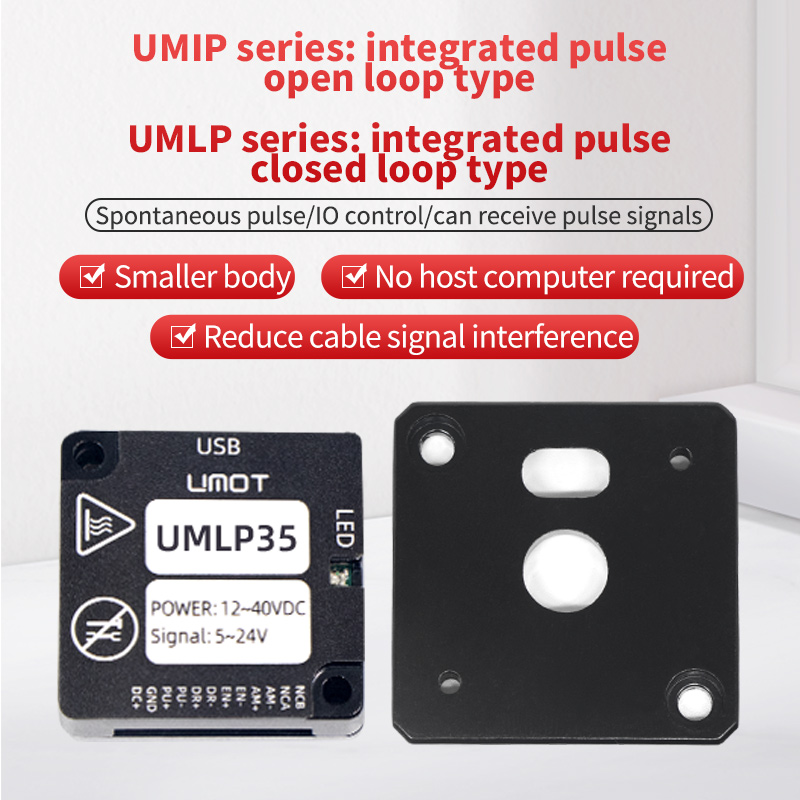 UMOT Nema 11 14 17 23 IO制御 自発パ - Closed Loop Stepper Motor Nema 17 のレビューと価格