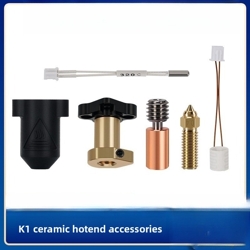 クリエイティブ 3D 印刷アクセサリー K1/max プリン - High Flow Ceramic Hotend のレビューと価格