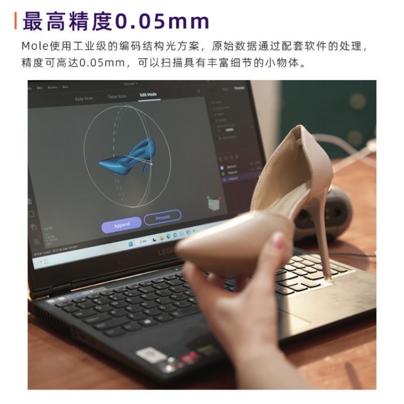 高精度3Dスキャナー ポータブルハンドヘルド連続高速スキャン - Handheld 3D Scanner High Precision のレビューと価格