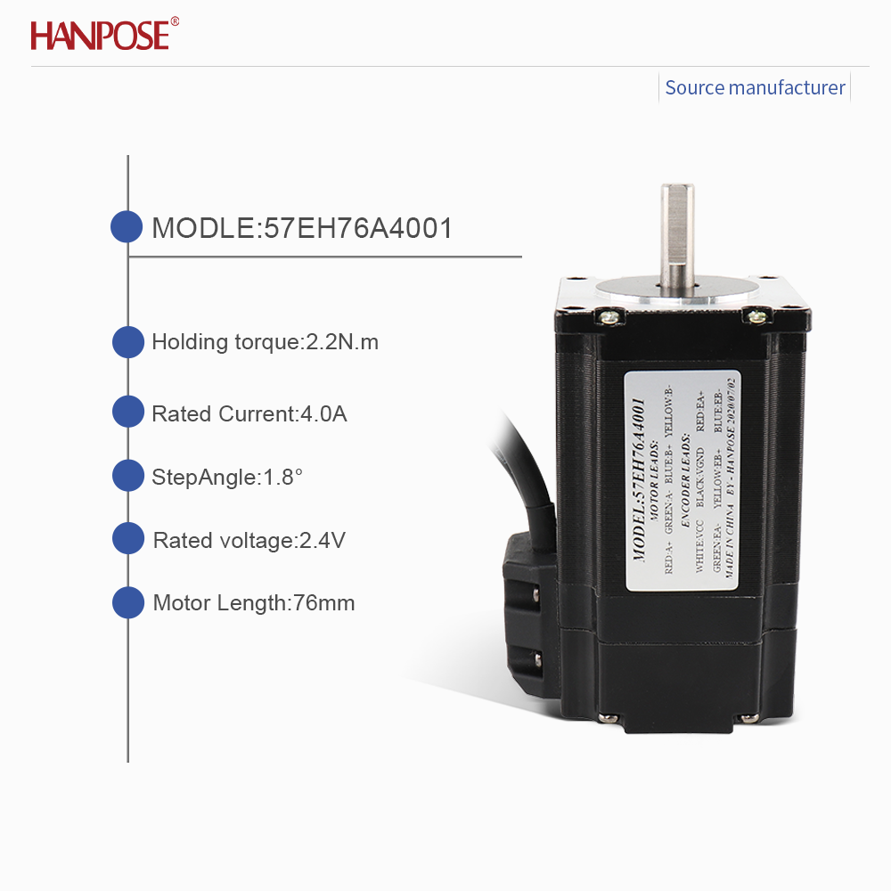 閉ループステッピングモーター NEMA17 57EH76A4 - Closed Loop Stepper Motor Nema 17 のレビューと価格