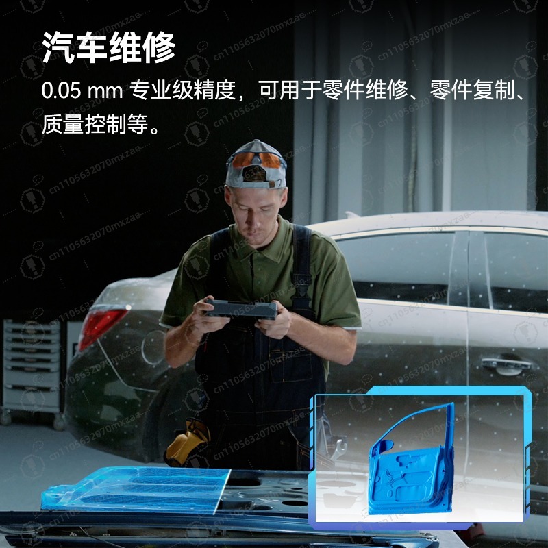 プロフェッショナルオールインワンカラー3Dスキャナー - 高 - Handheld 3D Scanner High Precision のレビューと価格