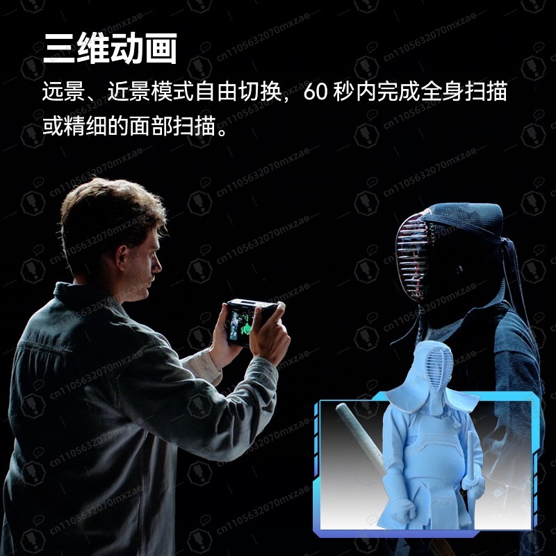 プロフェッショナルオールインワンカラー3Dスキャナー - 高 - Handheld 3D Scanner High Precision のレビューと価格