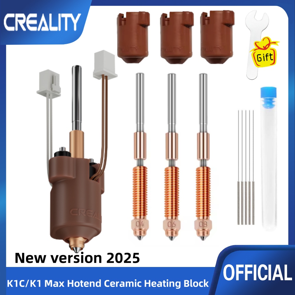 Creality 公式 K1C セラミック ヒーティング ブ - High Flow Ceramic Hotend のレビューと価格