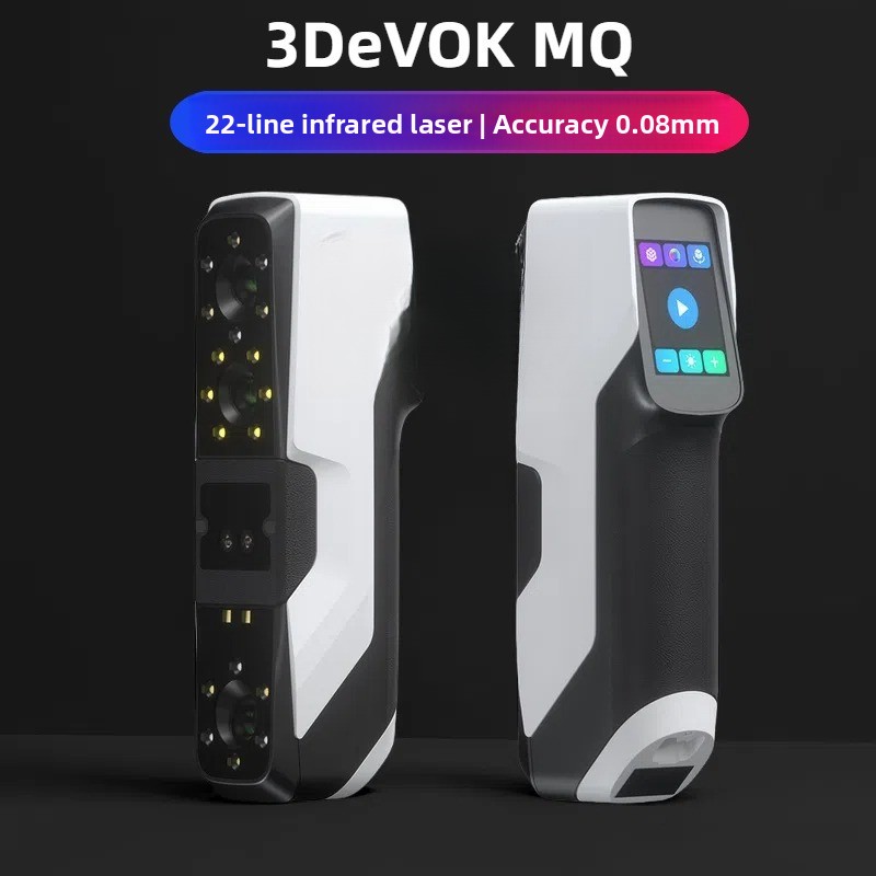 3Dスキャナー 3DeVOK MQ ハンドヘルド産業グレード - Handheld 3D Scanner High Precision のレビューと価格